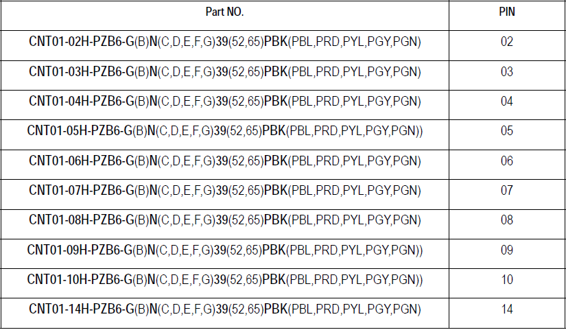 ফ্রি সকেট.png