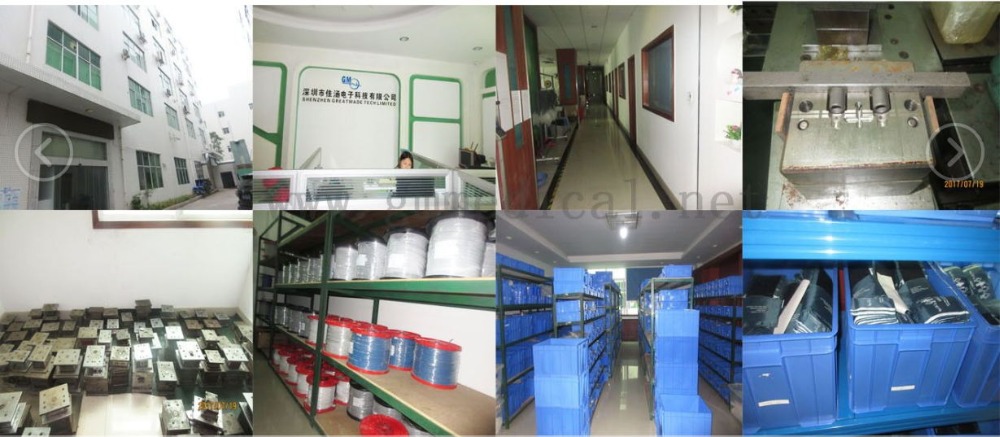 কারখানা