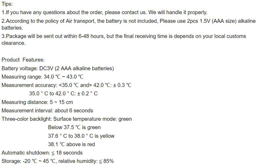 ভাবমূর্তি